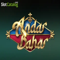 soul777 অন্দর বাহার